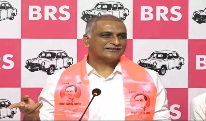 Harish Rao ने नायडू को अवैध निर्माण का मास्टरमाइंड और रेड्डी को मुख्य आरोपी बताया Harish Rao ने नायडू को अवैध निर्माण का मास्टरमाइंड और रेड्डी को मुख्य आरोपी बताया