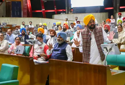 Punjab विधानसभा ने ग्रामीण रोज़गार योजना के खिलाफ प्रस्ताव पारित किया Punjab विधानसभा ने ग्रामीण रोज़गार योजना के खिलाफ प्रस्ताव पारित किया