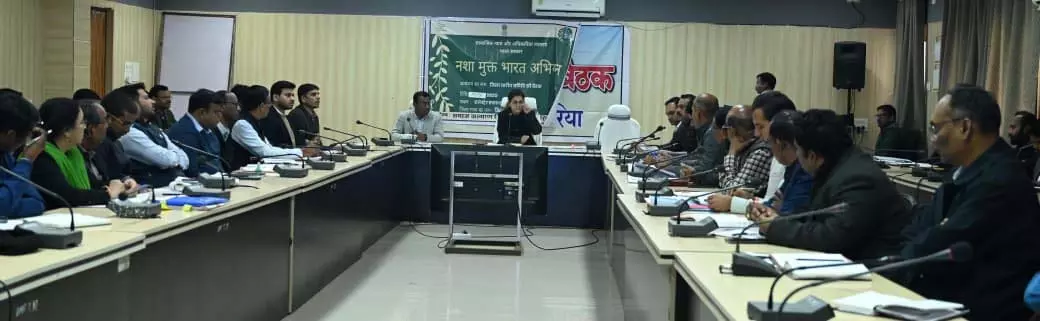 धान खरीदी, अपार आईडी, गणतंत्र दिवस सहित विभिन्न विषयों की कलेक्टर ने की समीक्षा धान खरीदी, अपार आईडी, गणतंत्र दिवस सहित विभिन्न विषयों की कलेक्टर ने की समीक्षा