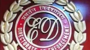 Codeine syrup nexus: ED यूपी के बर्खास्त पुलिस अधिकारी की कस्टडी रिमांड मांगेगा