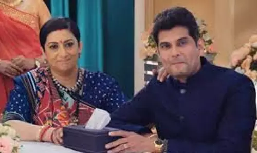 Kyunki Saas Bhi Kabhi Bahu Thi : मुन्नी वापसी करते ही ऋतिक का करेगी बुरा हाल Kyunki Saas Bhi Kabhi Bahu Thi : मुन्नी वापसी करते ही ऋतिक का करेगी बुरा हाल