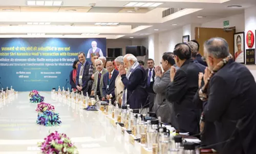 अर्थशास्त्रियों और विशेषज्ञों के साथ मुलाकात पर पीएम मोदी ने कहा- सार्थक संवाद हुआ अर्थशास्त्रियों और विशेषज्ञों के साथ मुलाकात पर पीएम मोदी ने कहा- सार्थक संवाद हुआ