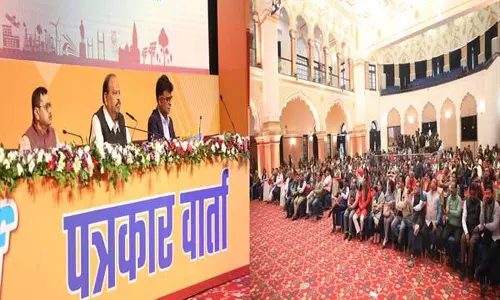 Bhopal: विकसित भारत मिशन में एमएसएमई की बड़ी भूमिका