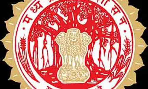 Indore : बेहतरीन सेवा के लिए 18 पुलिसवालों को सम्मानित किया गया Indore : बेहतरीन सेवा के लिए 18 पुलिसवालों को सम्मानित किया गया