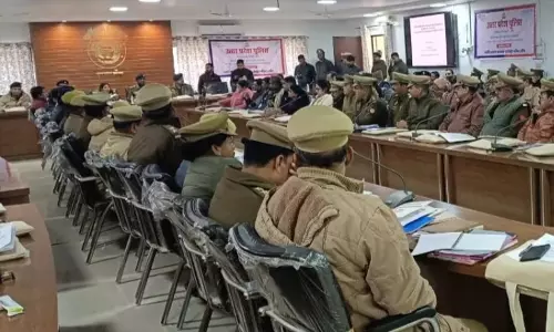 Banda: डीआईजी ने बच्चों के कल्याण और सुरक्षा पर दिए महत्वपूर्ण सुझाव Banda: डीआईजी ने बच्चों के कल्याण और सुरक्षा पर दिए महत्वपूर्ण सुझाव
