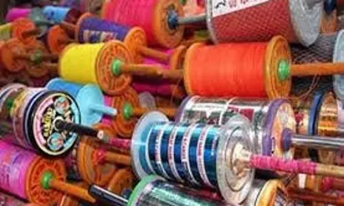 Ludhiana:  चाइना डोर की चपेट में आने से युवक  घायल