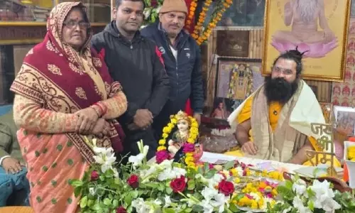 Farrukhabad: दुर्वासा आश्रम में श्रद्धा और भक्ति का संगम Farrukhabad: दुर्वासा आश्रम में श्रद्धा और भक्ति का संगम