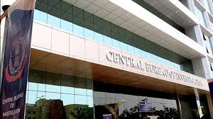 NSEL case : CBI कोर्ट ने चंडीगढ़ के बिजनेसमैन को बेल दी