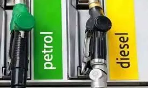 Petrol Diesel Price Today: तेल कंपनियों ने जारी की पेट्रोल-डीजल की नई कीमत Petrol Diesel Price Today: तेल कंपनियों ने जारी की पेट्रोल-डीजल की नई कीमत