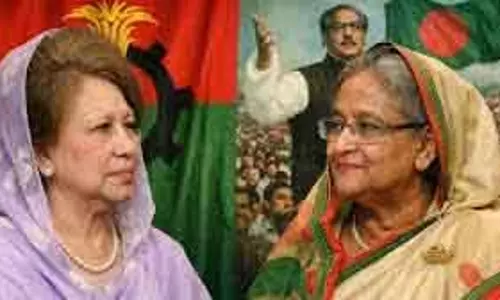 Bangladesh में भारत के पूर्व राजदूत ने ज़िया की मौत पर दुख जताया, कहा BNP को टूटने नहीं दिया Bangladesh में भारत के पूर्व राजदूत ने ज़िया की मौत पर दुख जताया, कहा BNP को टूटने नहीं दिया