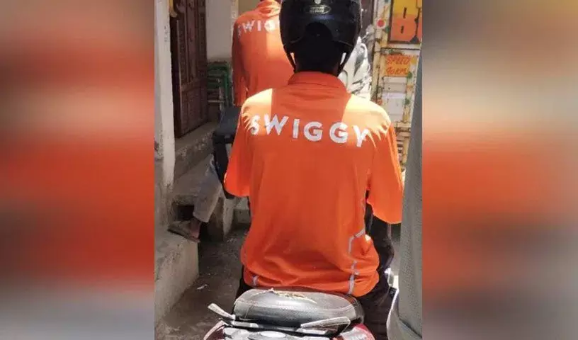 नए साल की पूर्व संध्या पर देश भर में गिग वर्कर की हड़ताल से स्विगी, अमेज़न की डिलीवरी प्रभावित हो सकती नए साल की पूर्व संध्या पर देश भर में गिग वर्कर की हड़ताल से स्विगी, अमेज़न की डिलीवरी प्रभावित हो सकती