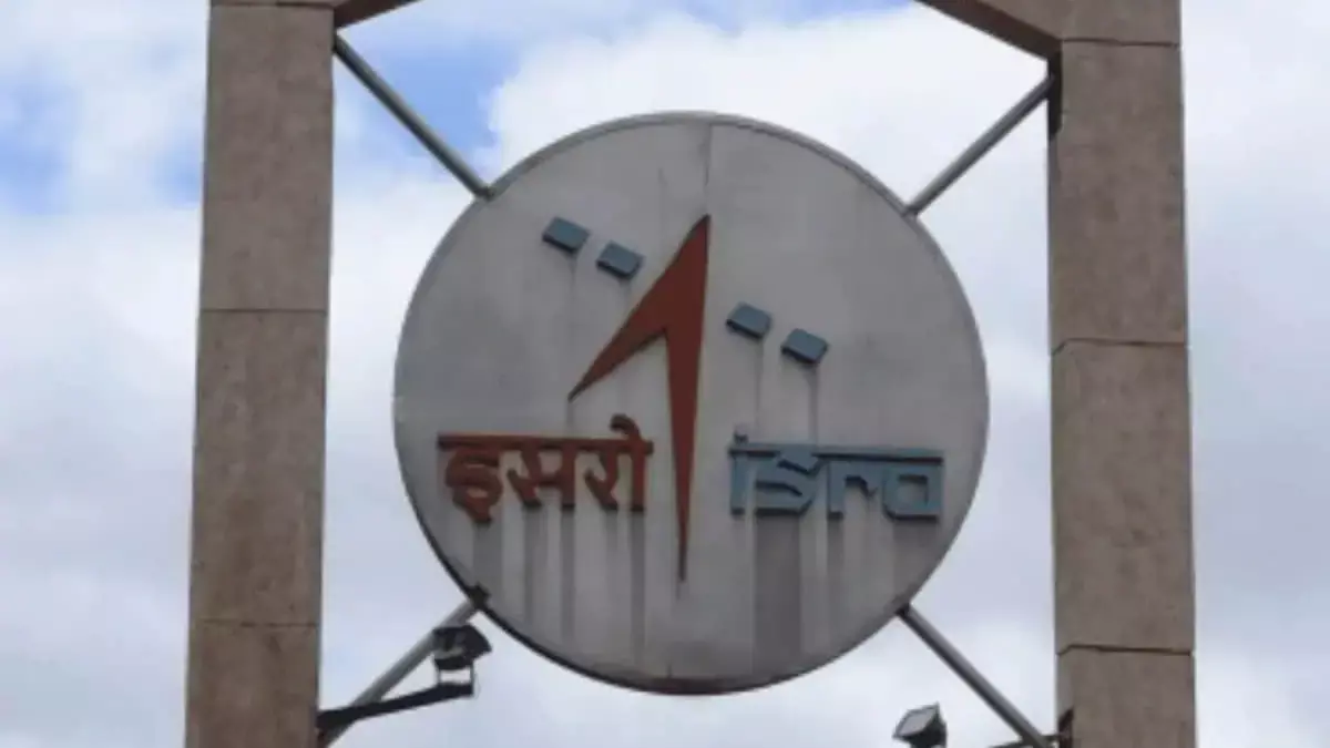 ISRO: श्रीहरिकोटा में SSLV के तीसरे स्टेज का ग्राउंड टेस्ट किया ISRO: श्रीहरिकोटा में SSLV के तीसरे स्टेज का ग्राउंड टेस्ट किया
