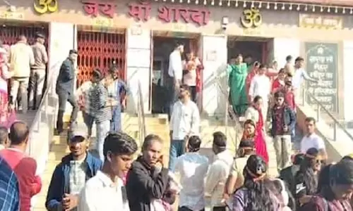 मध्य प्रदेश: साल के आखिरी दिन मां शारदा के मंदिर में श्रद्धालुओं का तांता, कड़कड़ाती ठंड में दिखा उत्साह मध्य प्रदेश: साल के आखिरी दिन मां शारदा के मंदिर में श्रद्धालुओं का तांता, कड़कड़ाती ठंड में दिखा उत्साह
