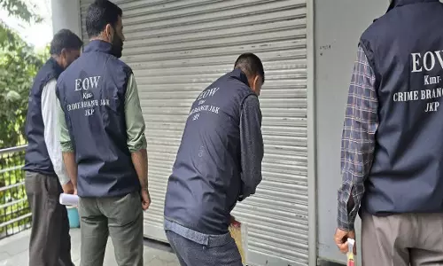 Srinagar: कश्मीर में ईओडब्ल्यू ने घोटाले की जांच पूरी की