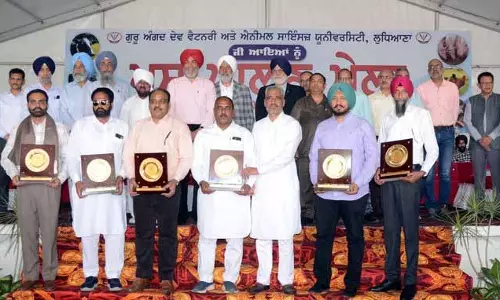 Veterinary University ने उपलब्धियां हासिल कीं, तारीफें बटोरीं Veterinary University ने उपलब्धियां हासिल कीं, तारीफें बटोरीं
