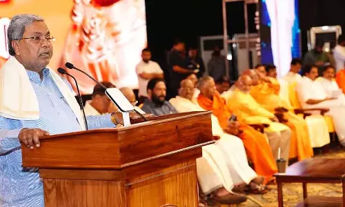 सामाजिक न्याय के बिना राष्ट्र निर्माण सिर्फ़ एक प्रशासनिक व्यवस्था होगी, लोकतंत्र नहीं: CM सामाजिक न्याय के बिना राष्ट्र निर्माण सिर्फ़ एक प्रशासनिक व्यवस्था होगी, लोकतंत्र नहीं: CM
