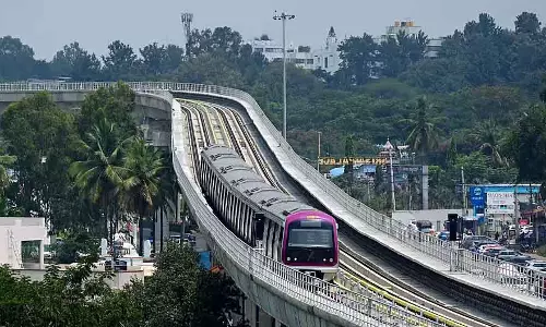 Karnataka ; 31 दिसंबर की रात को इस स्टेशन पर मेट्रो सर्विस नहीं होगी