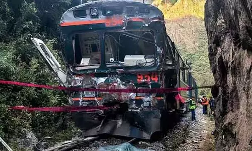 पेरू के माचू पिच्चू के पास ट्रेन दुर्घटना में एक व्यक्ति की मौत, कम से कम 40 घायल