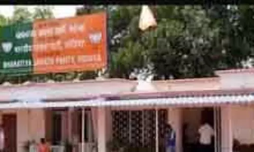 Odisha BJP ने तमिलनाडु में युवाओं पर हमले को लेकर डीएमके सरकार की आलोचना की Odisha BJP ने तमिलनाडु में युवाओं पर हमले को लेकर डीएमके सरकार की आलोचना की