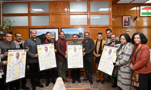 Himachal CM ने 2026 के लिए सरकारी कैलेंडर जारी किया
