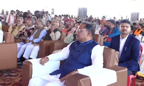 मोहन भागवत से मिले CM साय, हिन्दू सम्मेलन कार्यक्रम में हुए शामिल मोहन भागवत से मिले CM साय, हिन्दू सम्मेलन कार्यक्रम में हुए शामिल