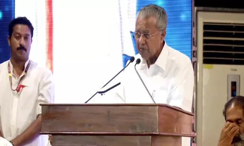 Kerala शिक्षा पर पिनारयी विजयन का कड़ा बयान Kerala शिक्षा पर पिनारयी विजयन का कड़ा बयान