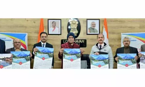 एलजी ने J&K बैंक कैलेंडर-2026 पेश किया एलजी ने J&K बैंक कैलेंडर-2026 पेश किया