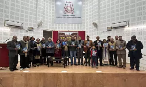 NDS ने अपने स्थापना दिवस पर पायसा की किताब का विमोचन किया NDS ने अपने स्थापना दिवस पर पायसा की किताब का विमोचन किया