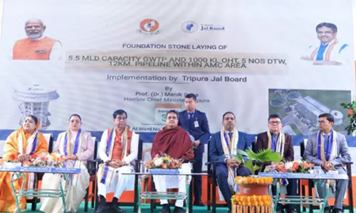अगरतला स्मार्ट सिटी प्रोजेक्ट्स बेहतर नागरिक सेवाएं सुनिश्चित करेंगे: CM अगरतला स्मार्ट सिटी प्रोजेक्ट्स बेहतर नागरिक सेवाएं सुनिश्चित करेंगे: CM