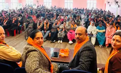 BJP ने ‘अटल स्मृति सम्मेलन’ का आयोजन किया BJP ने ‘अटल स्मृति सम्मेलन’ का आयोजन किया