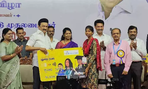 Tamil Nadu में एजुकेशनल डेवलपमेंट प्रोजेक्ट्स जिन्होंने ध्यान खींचा Tamil Nadu में एजुकेशनल डेवलपमेंट प्रोजेक्ट्स जिन्होंने ध्यान खींचा