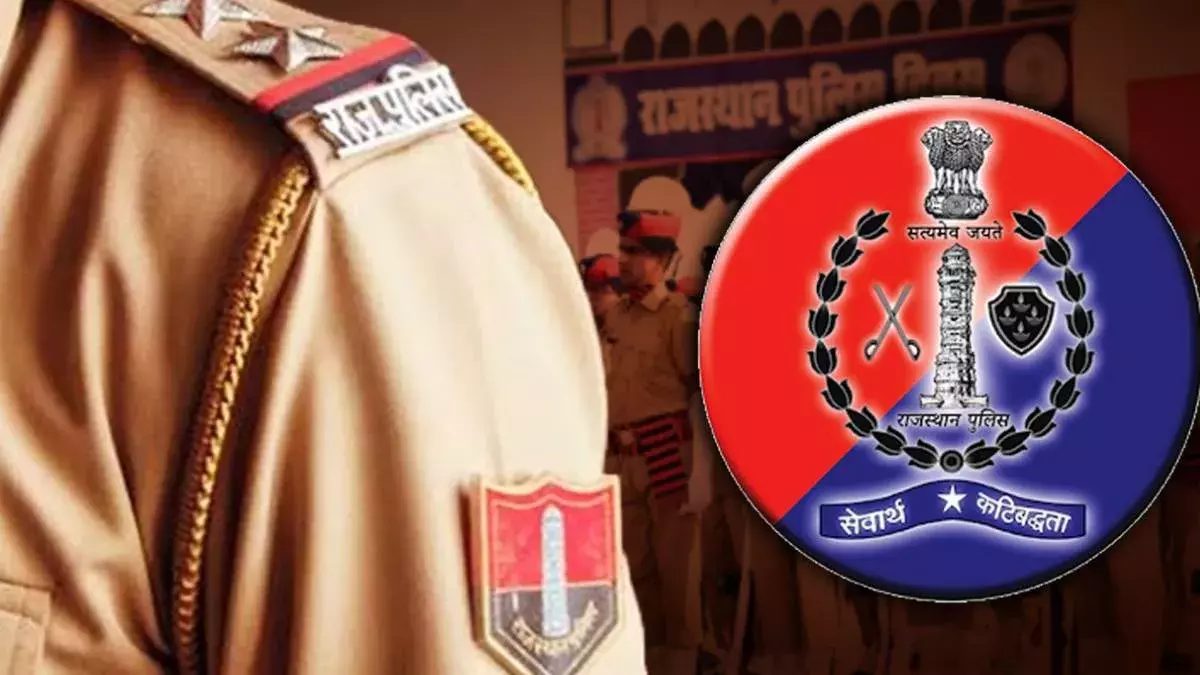 Jaipur: 44 निरीक्षकों को मिला कैरियर में बड़ा अवसर Jaipur: 44 निरीक्षकों को मिला कैरियर में बड़ा अवसर