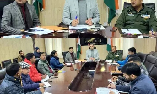 NCORD मीटिंग: DC रामबन ने ड्रग कंट्रोल उपायों की समीक्षा की NCORD मीटिंग: DC रामबन ने ड्रग कंट्रोल उपायों की समीक्षा की