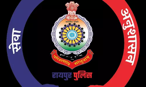 2026 के पहले दिन रायपुर कलेक्ट्रेट चौक से हेलमेट रैली का होगा आगाज 2026 के पहले दिन रायपुर कलेक्ट्रेट चौक से हेलमेट रैली का होगा आगाज