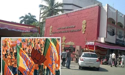 KDMC चुनाव 2026: कल्याण-डोंबिवली में BJP ने 3 सीटें बिना किसी विरोध के जीतीं