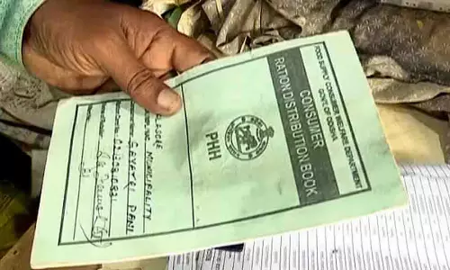 Odisha सरकार ने राशन कार्ड ई-केवाईसी की डेडलाइन बढ़ा दी