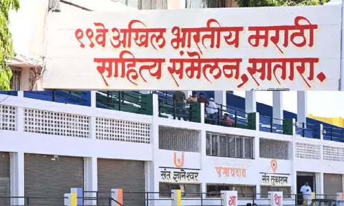 99वां Marathi साहित्य सम्मेलन कल सतारा में शुरू होगा