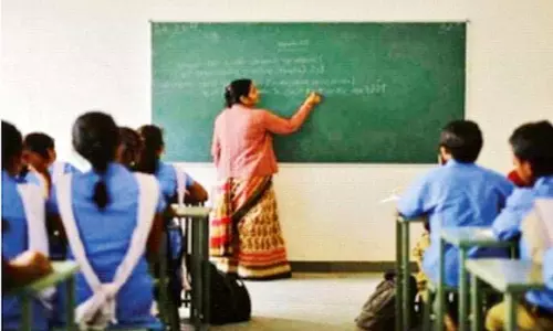 Teacher भर्ती की ज़िम्मेदारी स्टेट एग्जामिनेशन काउंसिल को सौंपी गई Teacher भर्ती की ज़िम्मेदारी स्टेट एग्जामिनेशन काउंसिल को सौंपी गई