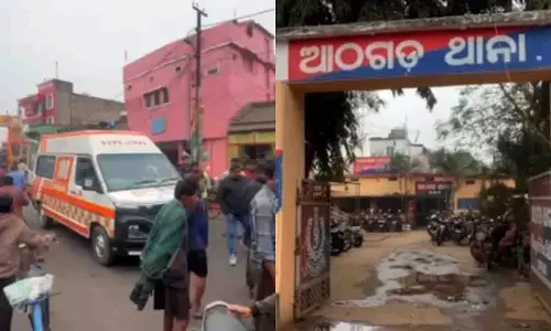Odisha के अथगढ़ में बस-बाइक टक्कर में दो लोगों की मौत Odisha के अथगढ़ में बस-बाइक टक्कर में दो लोगों की मौत