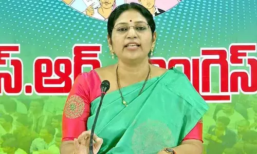 YCP MLC वरुदु कल्याणी: आंध्र प्रदेश में गठबंधन सरकार फेल हो गई YCP MLC वरुदु कल्याणी: आंध्र प्रदेश में गठबंधन सरकार फेल हो गई