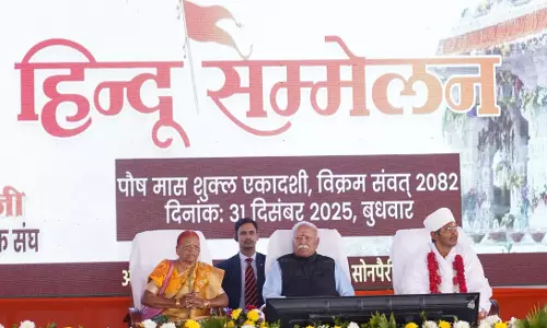 बृजमोहन अग्रवाल और डॉ. मोहन भागवत ने साझा किए सामाजिक एकता संदेश बृजमोहन अग्रवाल और डॉ. मोहन भागवत ने साझा किए सामाजिक एकता संदेश