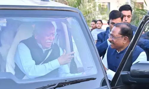 CM साय ने राष्ट्रीय स्वयंसेवक संघ के डॉ. मोहन भागवत का संदेश सुना CM साय ने राष्ट्रीय स्वयंसेवक संघ के डॉ. मोहन भागवत का संदेश सुना