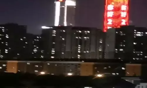 HAPPY NEW YEAR 2026: चीन में नए साल का हुआ आगाज़