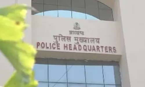 झारखंड में साल के आखिरी दिन 18 आईपीएस की ट्रांसफर-पोस्टिंग, कई अफसरों को प्रमोशन भी मिला झारखंड में साल के आखिरी दिन 18 आईपीएस की ट्रांसफर-पोस्टिंग, कई अफसरों को प्रमोशन भी मिला