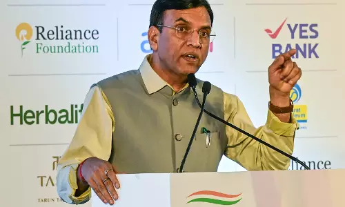 Mansukh Mandaviya ने Bengaluru में 75 करोड़ के HPC का शिलान्यास किया Mansukh Mandaviya ने Bengaluru में 75 करोड़ के HPC का शिलान्यास किया