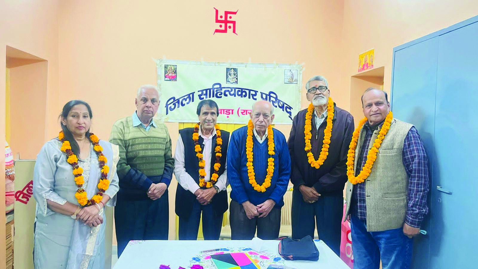 जिला साहित्यकार परिषद् के चुनाव सम्पन्न, Methani पुनः अध्यक्ष बने