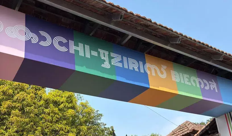 ईसाई ग्रुप्स ने पेंटिंग हटाने और ऑर्गनाइज़र्स से माफी मांगने की मांग ईसाई ग्रुप्स ने पेंटिंग हटाने और ऑर्गनाइज़र्स से माफी मांगने की मांग