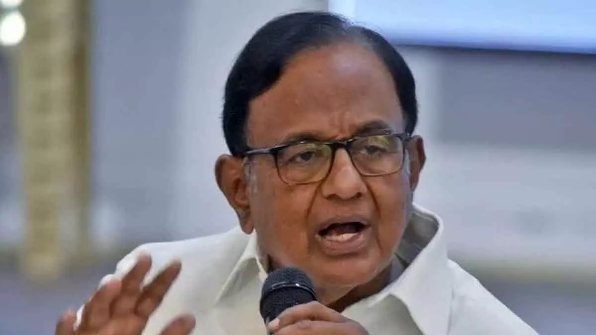 तमिलनाडु में फिर से DMK की सरकार बनेगी: P. Chidambaram तमिलनाडु में फिर से DMK की सरकार बनेगी: P. Chidambaram