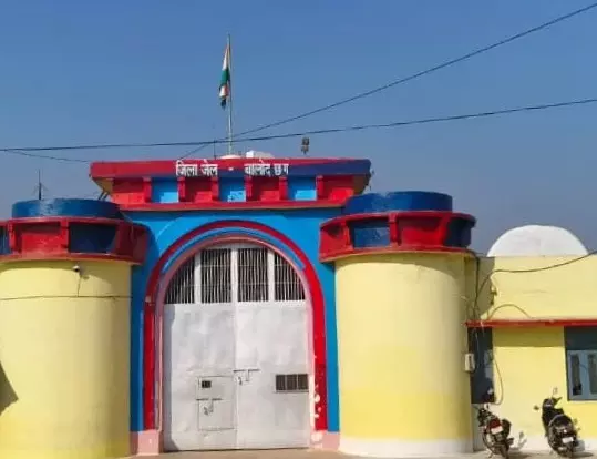बालोद जेल से मोबाइल जब्त, हत्या की प्लानिंग का खुलासा बालोद जेल से मोबाइल जब्त, हत्या की प्लानिंग का खुलासा