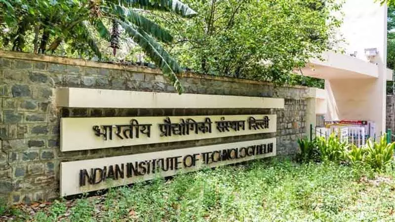 IIT Delhi के स्टूडेंट्स को दिसंबर तक 1,275 जॉब ऑफर मिले IIT Delhi के स्टूडेंट्स को दिसंबर तक 1,275 जॉब ऑफर मिले